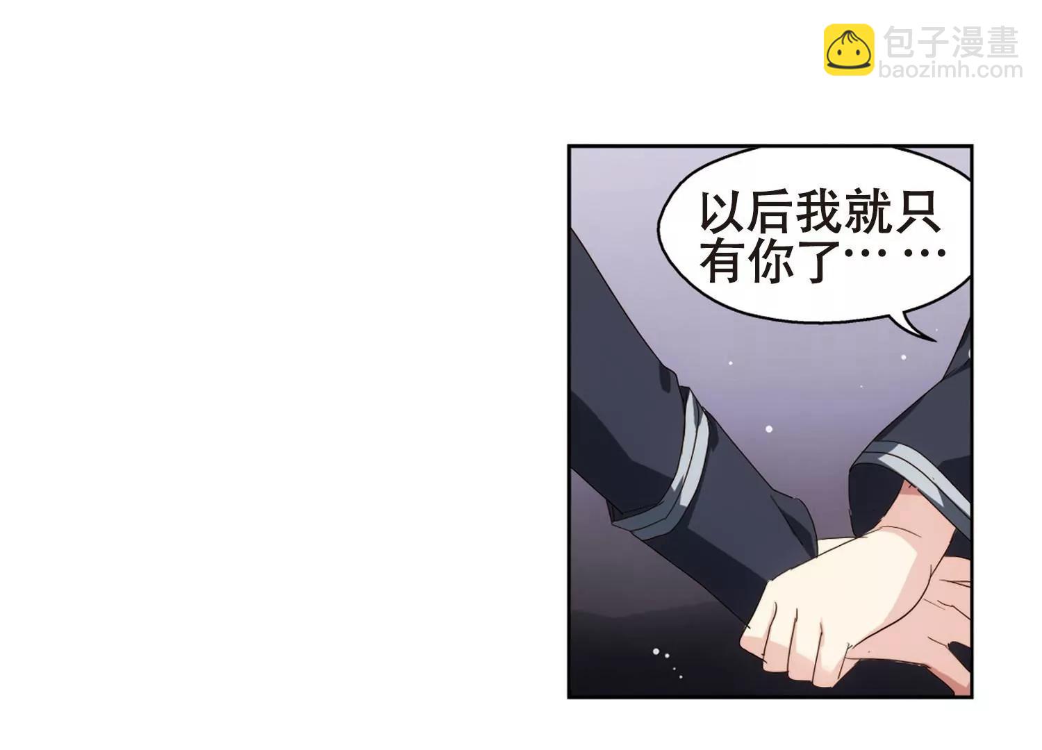 第639话  容器112