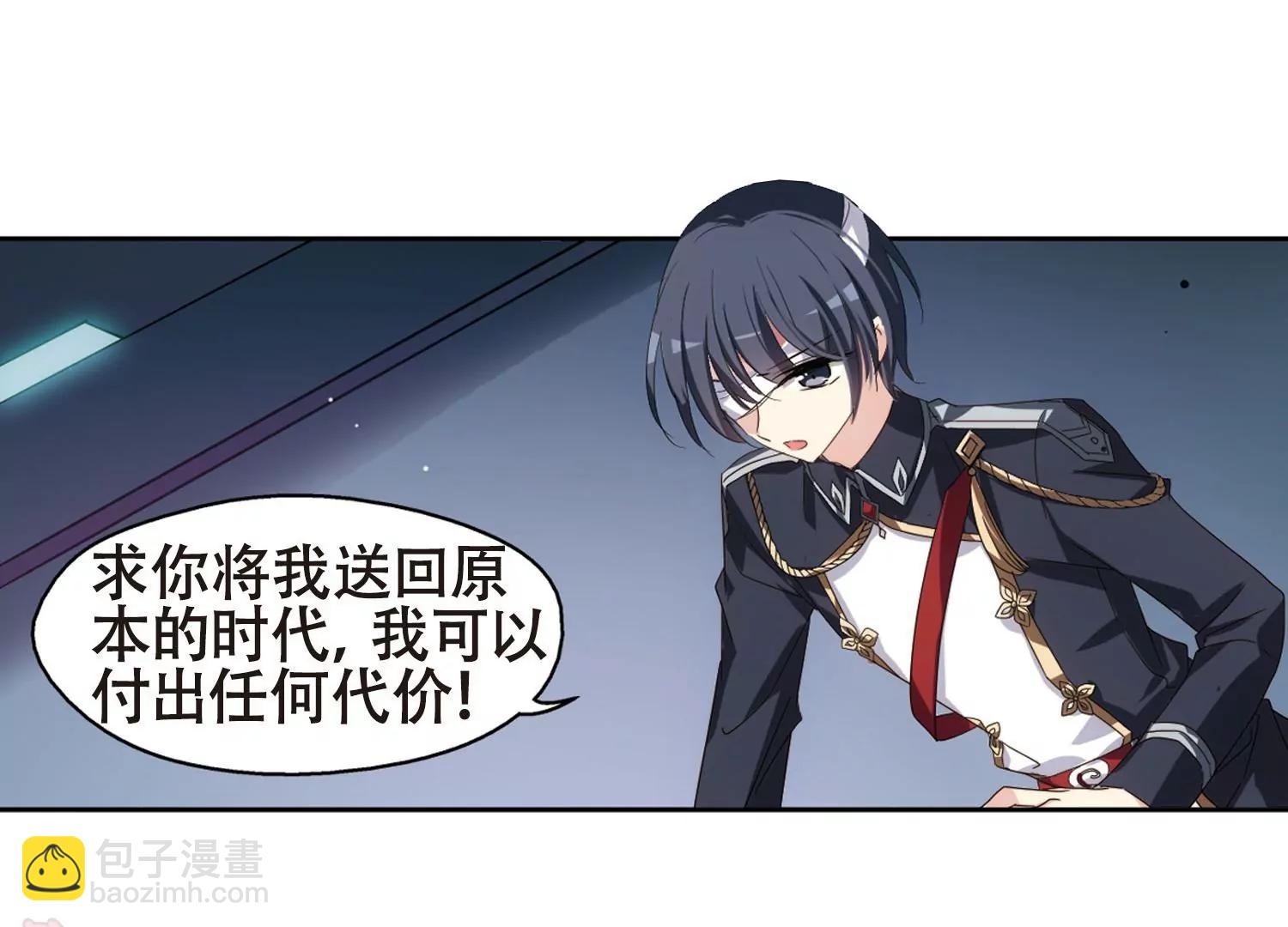 第639话  容器121