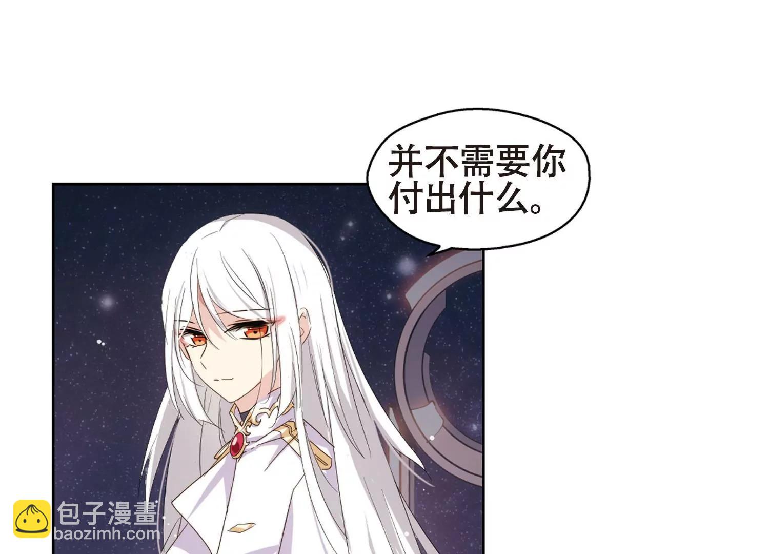 第639话  容器123
