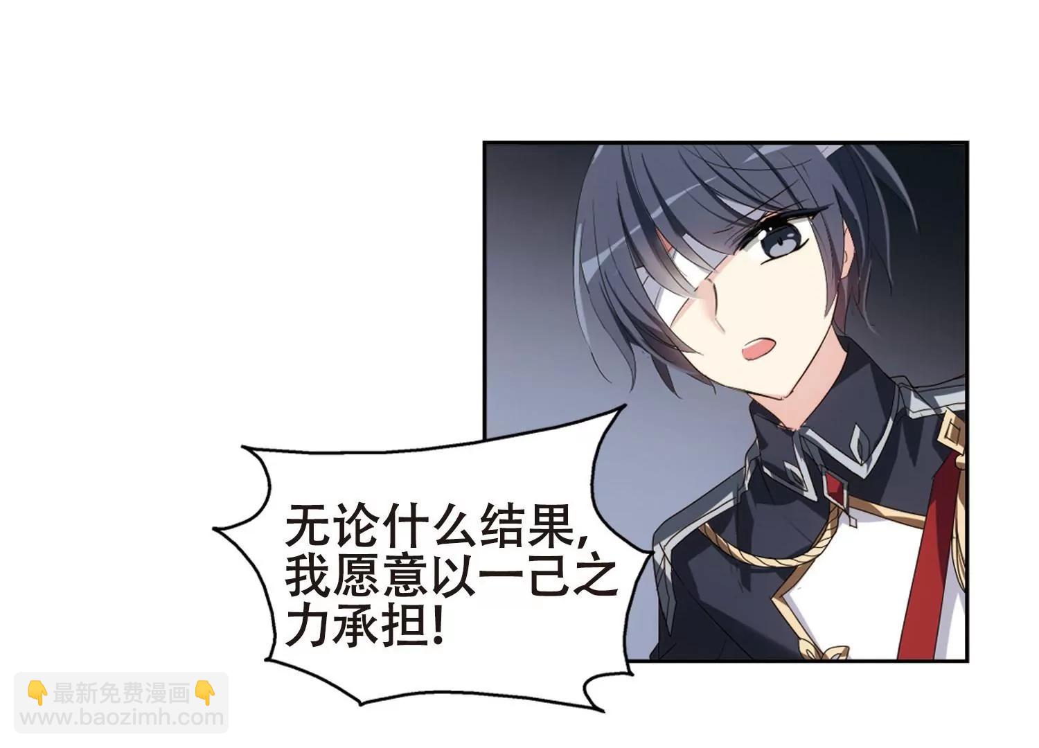 第639话  容器126