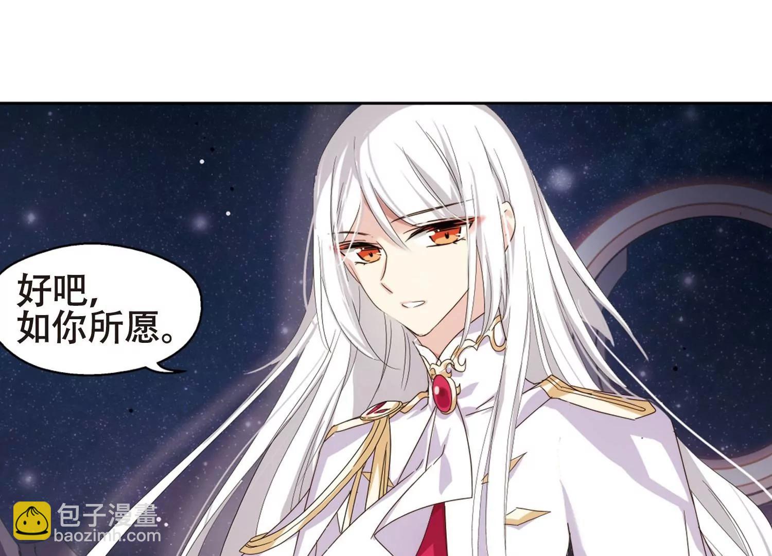 第639话  容器128