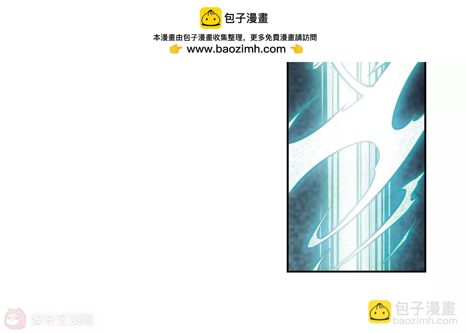 第639话  容器138