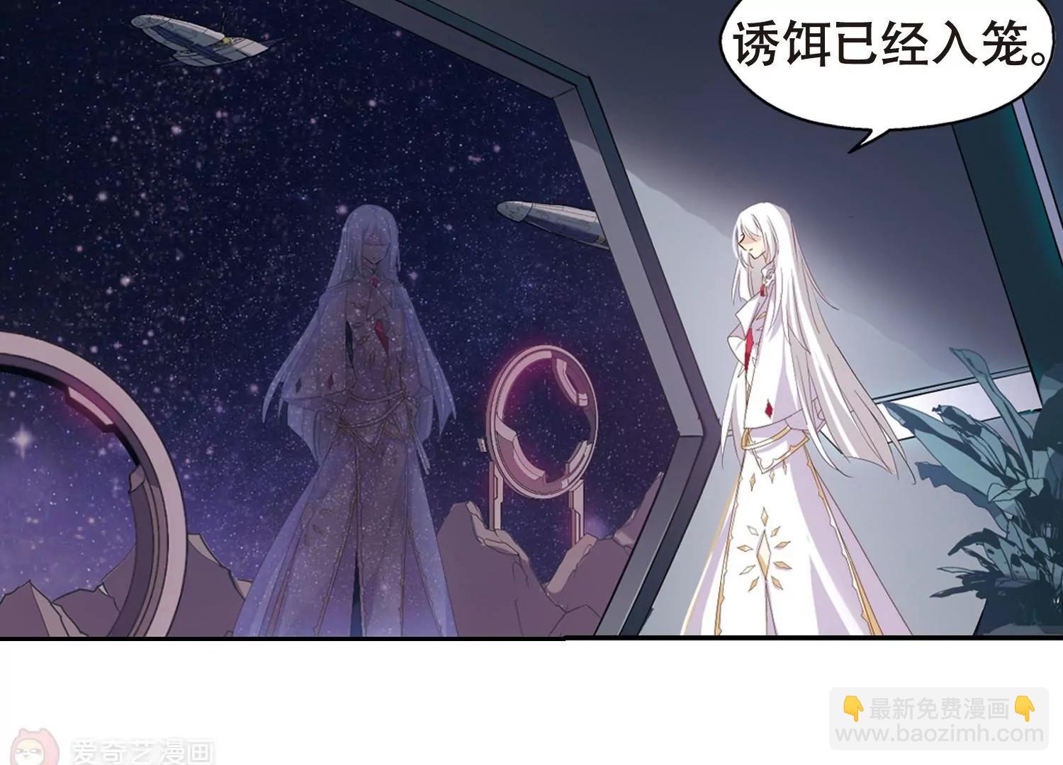 第639话  容器141