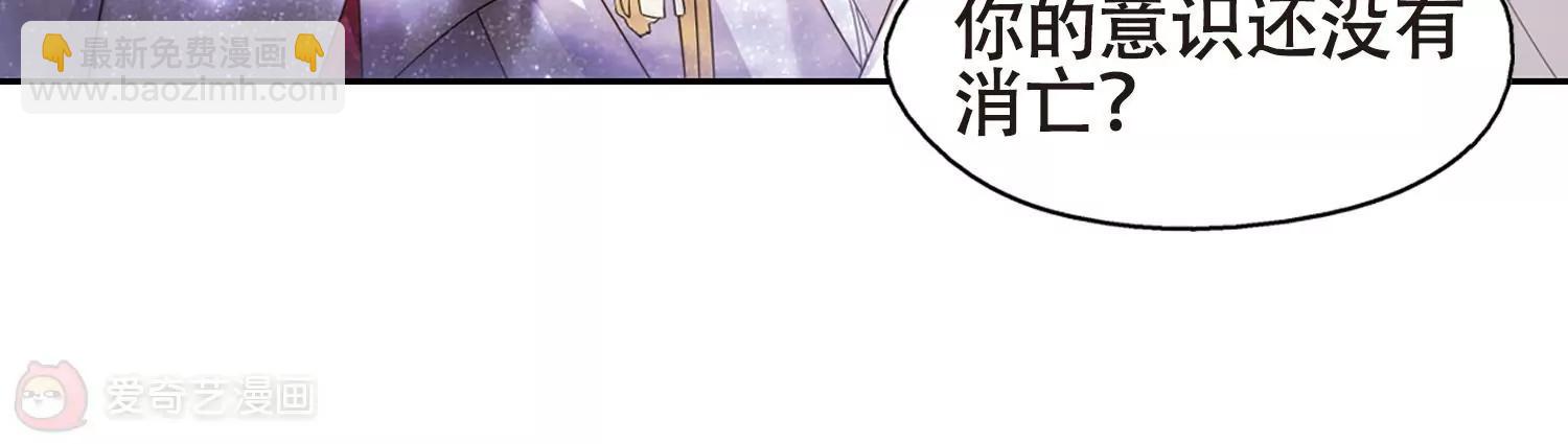 第639话  容器145