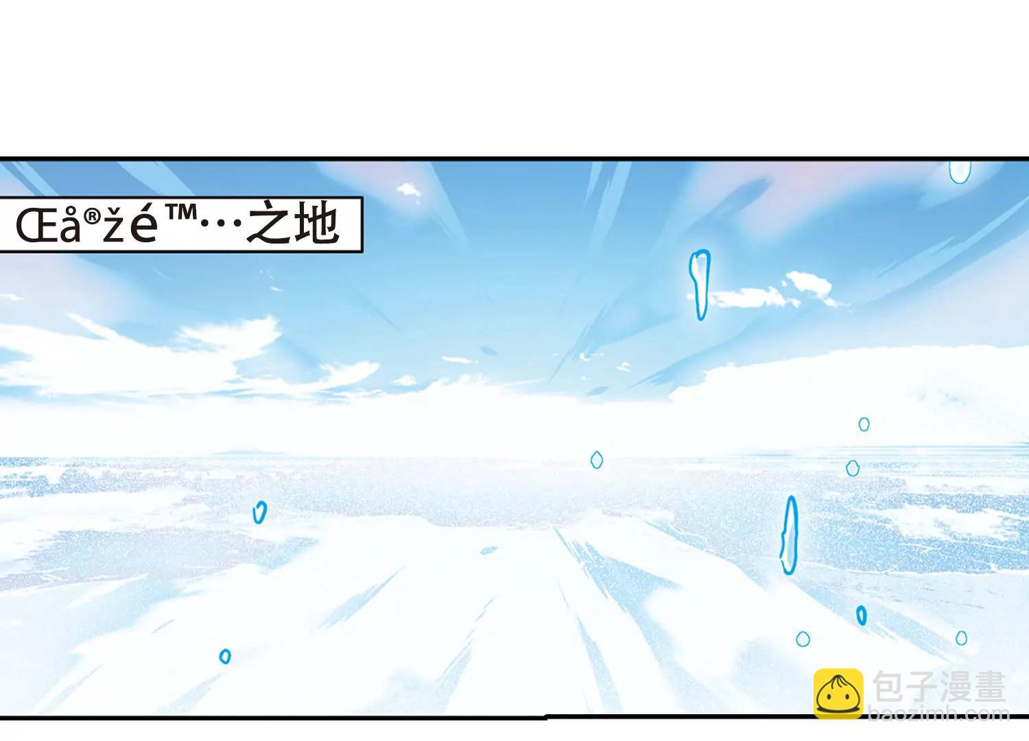 第639话  容器146