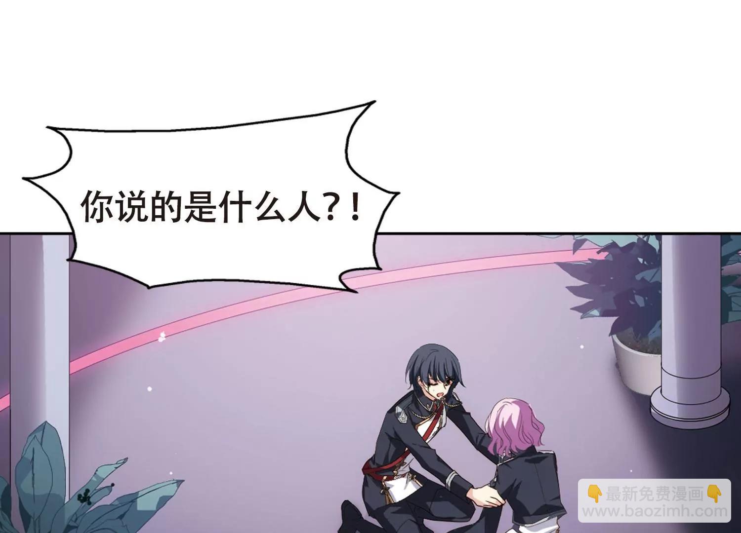 第639话  容器15
