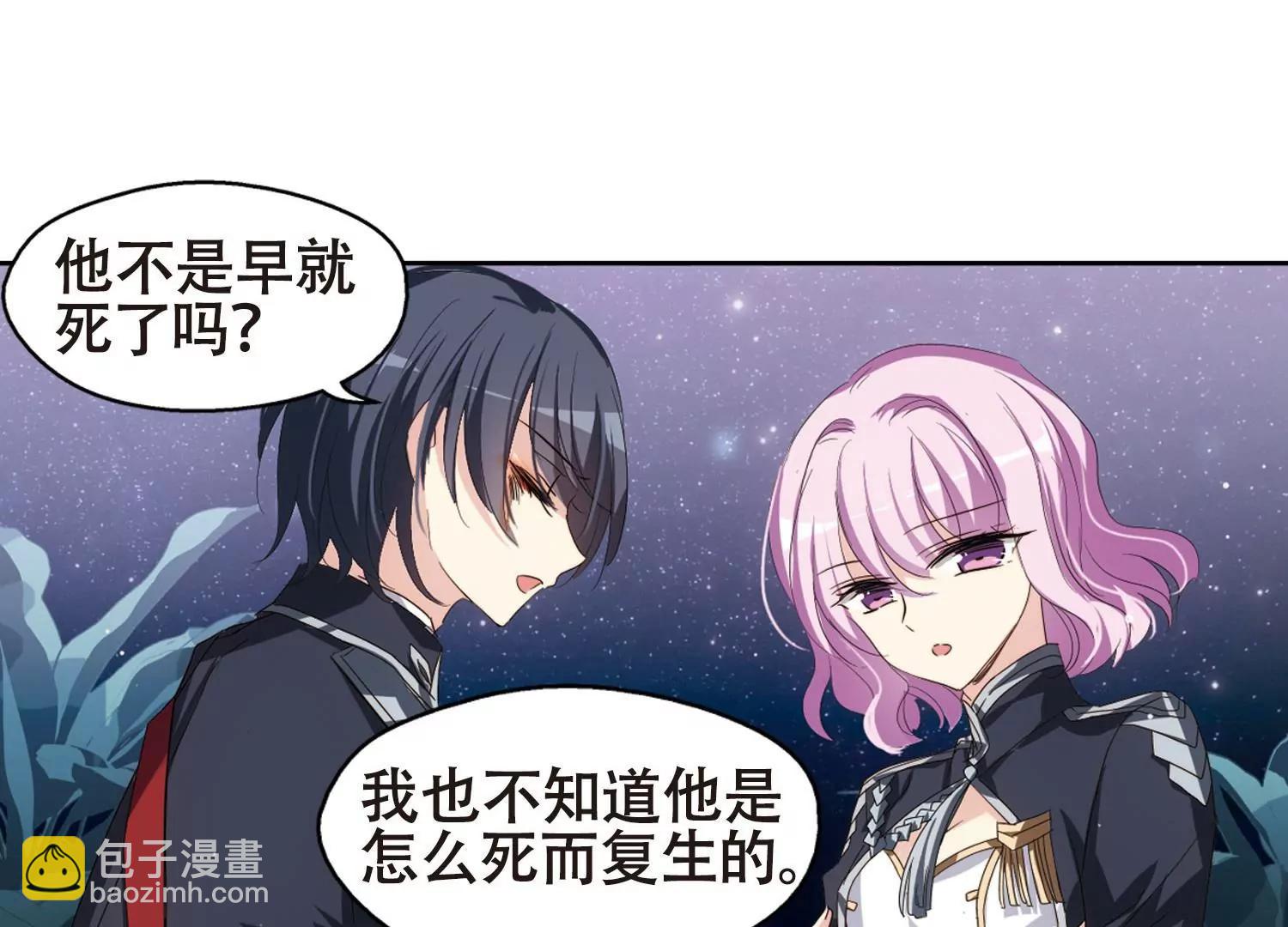 第639话  容器18