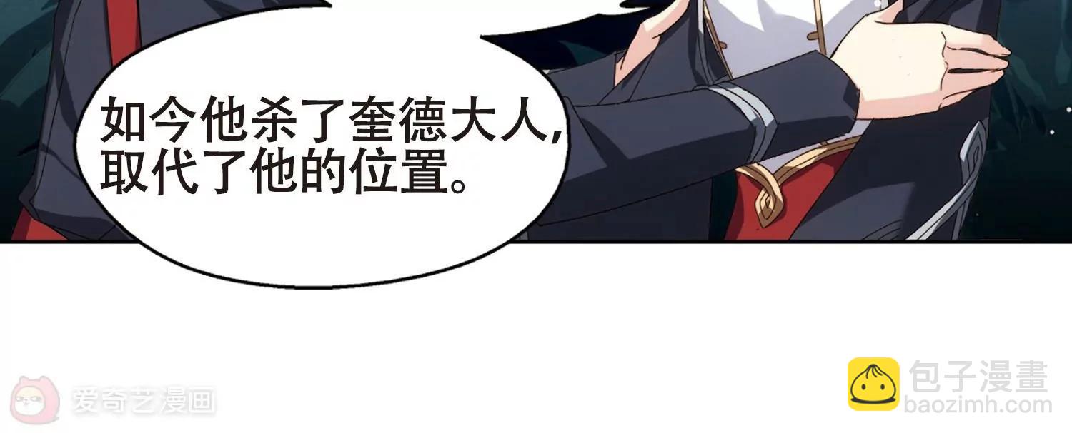 第639话  容器19