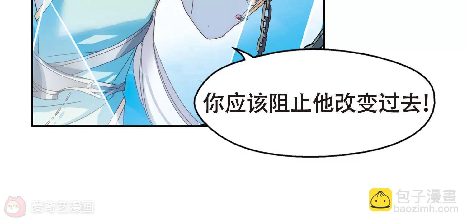 第640话  容器220