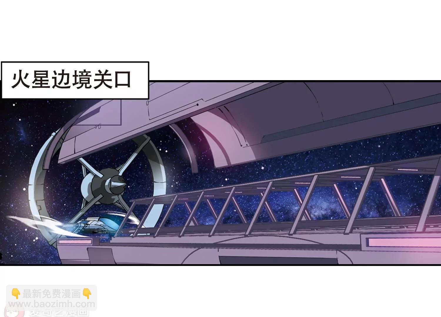 第640话  容器224