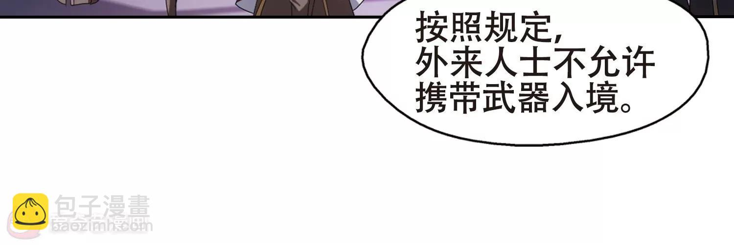 第640话  容器227