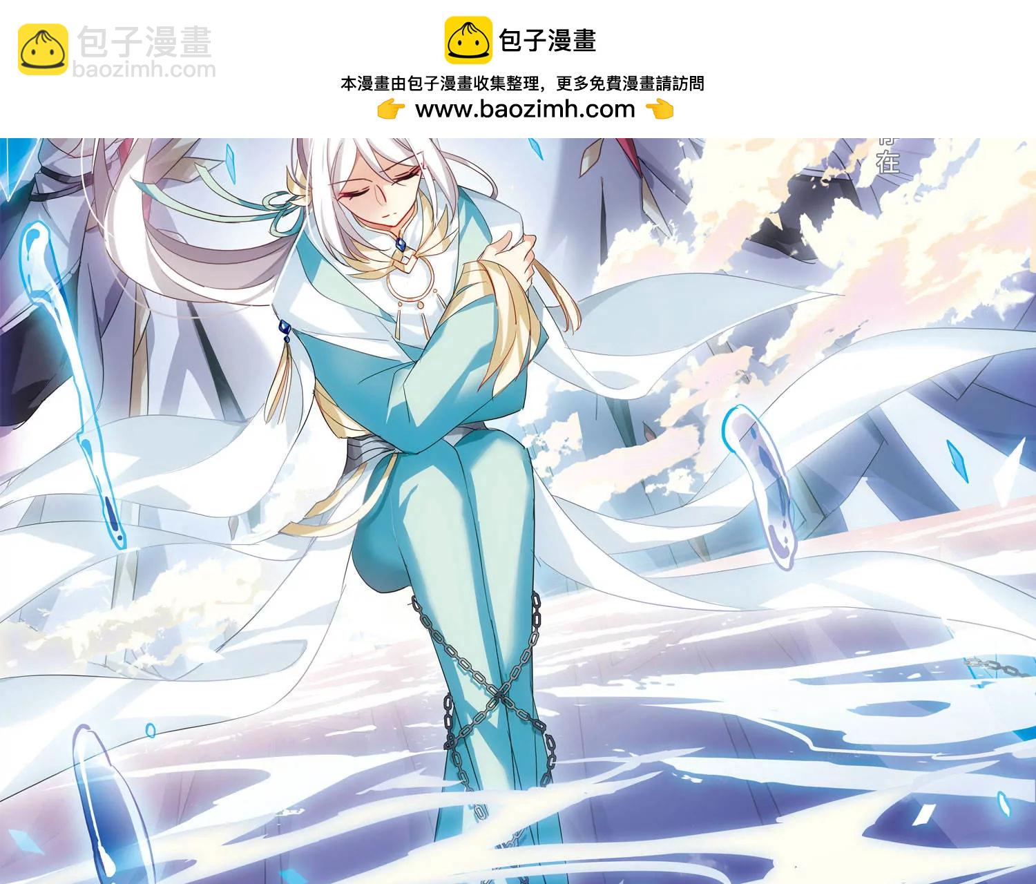 第640话  容器23