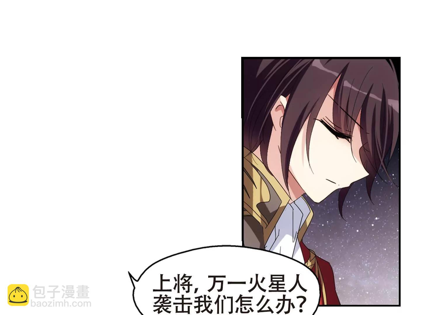 第640话  容器232