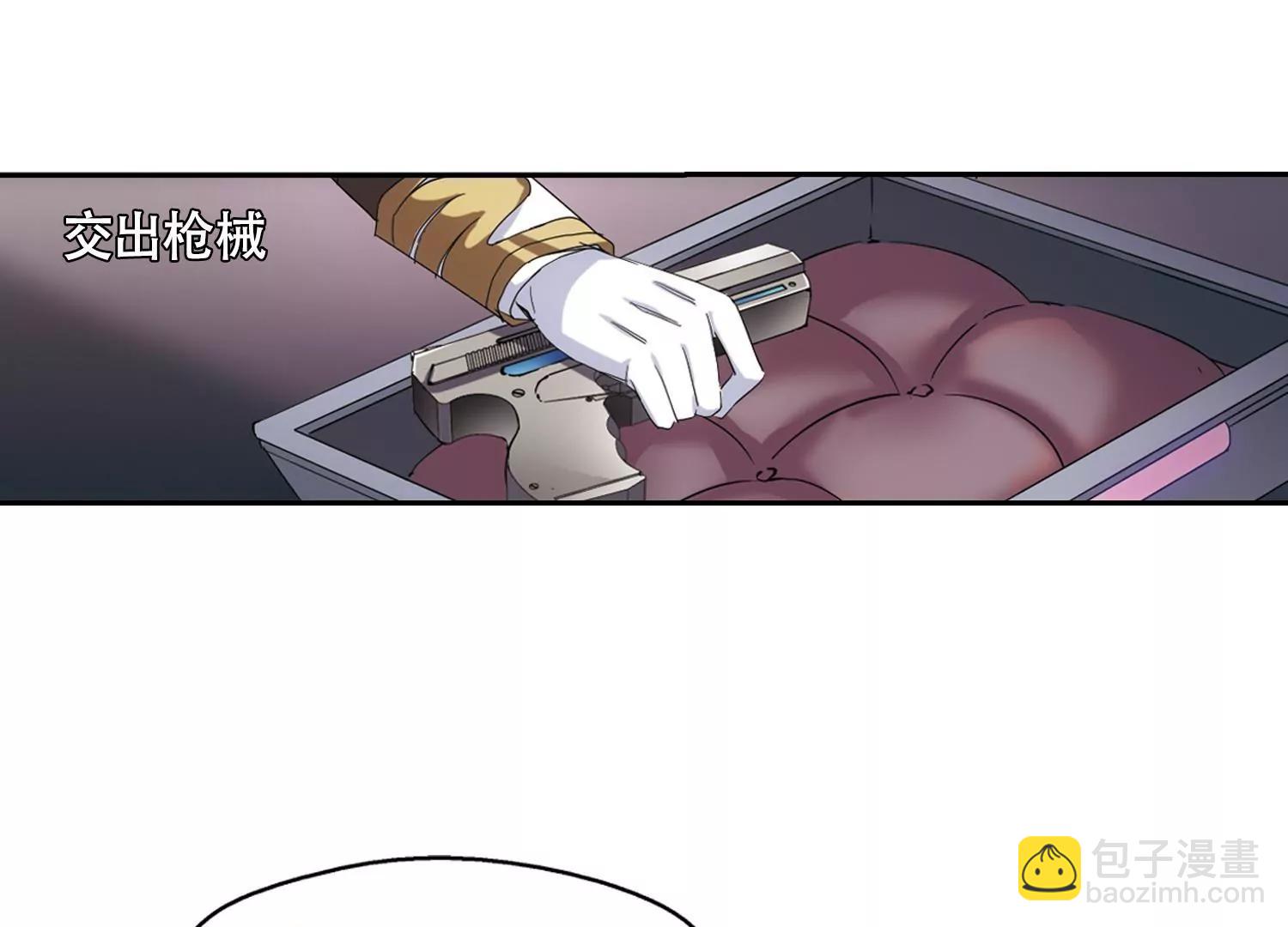 第640话  容器237