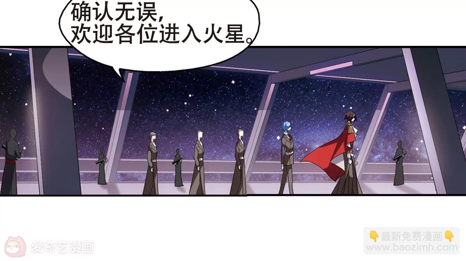 第640话  容器238
