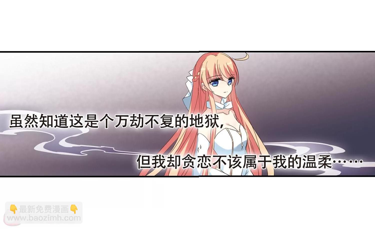第640话  容器240