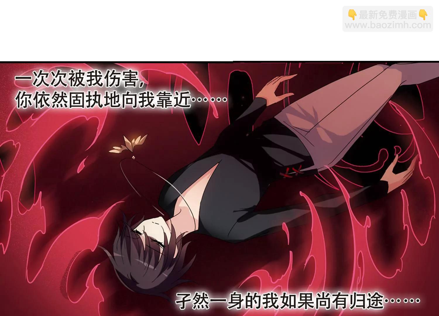 第640话  容器241
