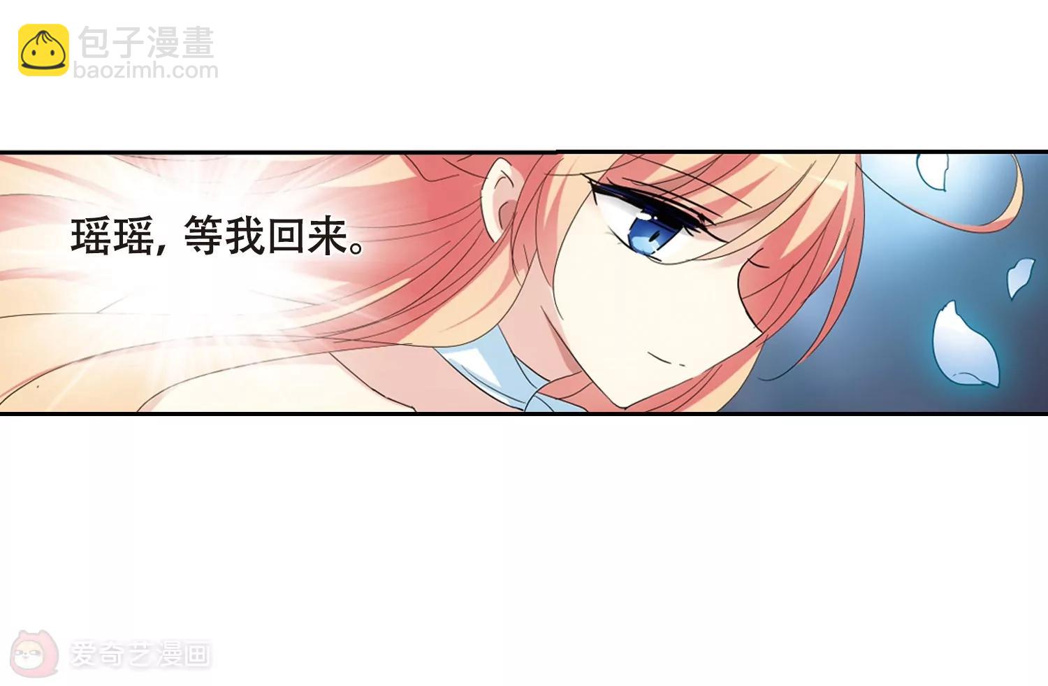 第640话  容器247