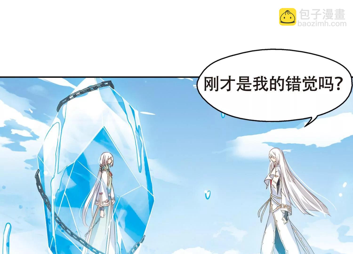 第640话  容器27
