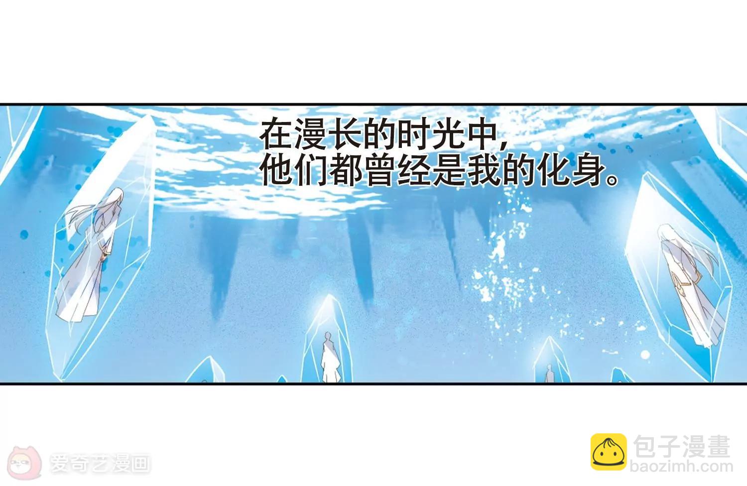 第640话  容器29