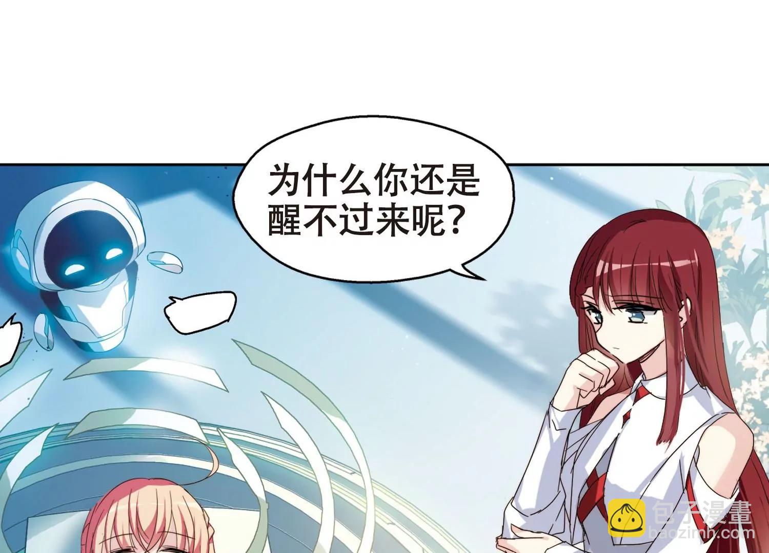第641话  消失111