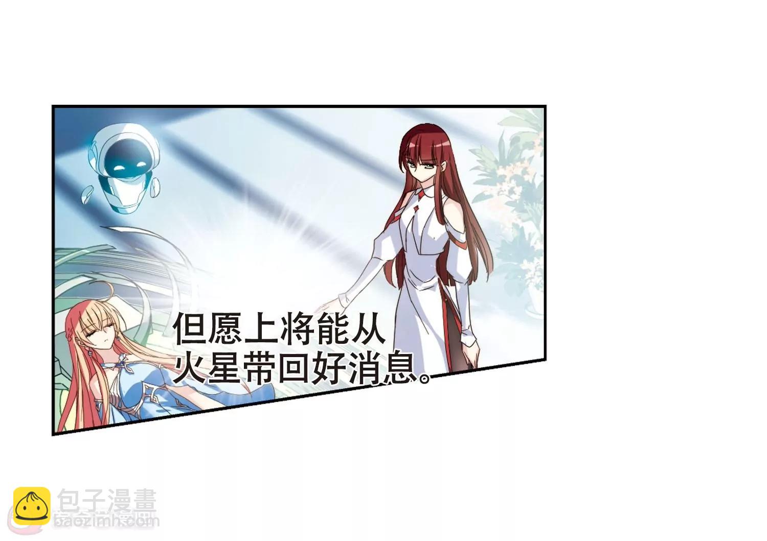 第641话  消失113