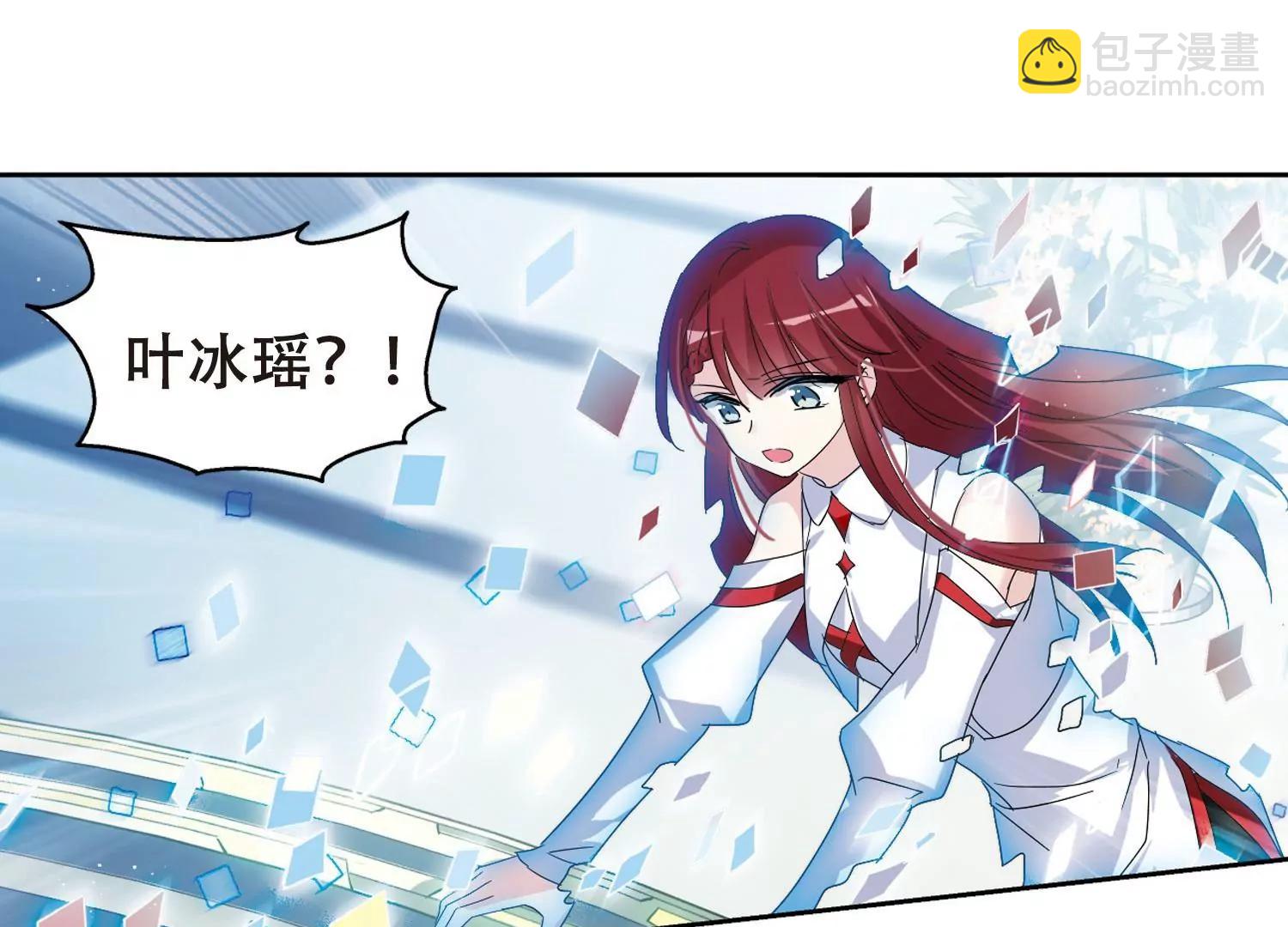 第641话  消失117