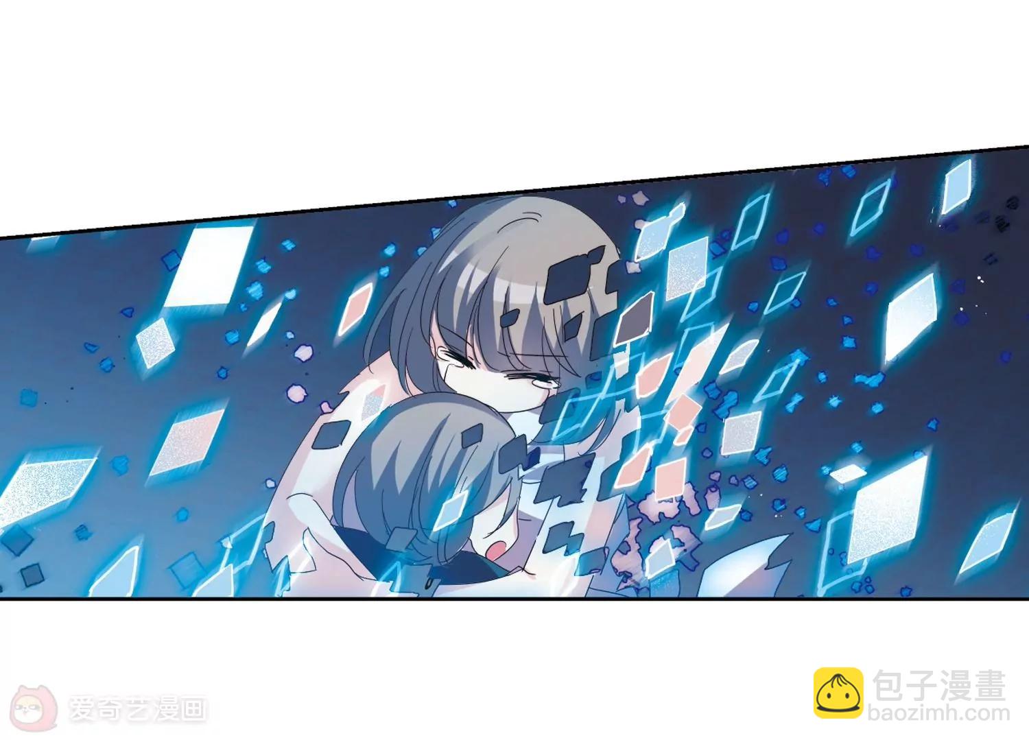 第641话  消失128
