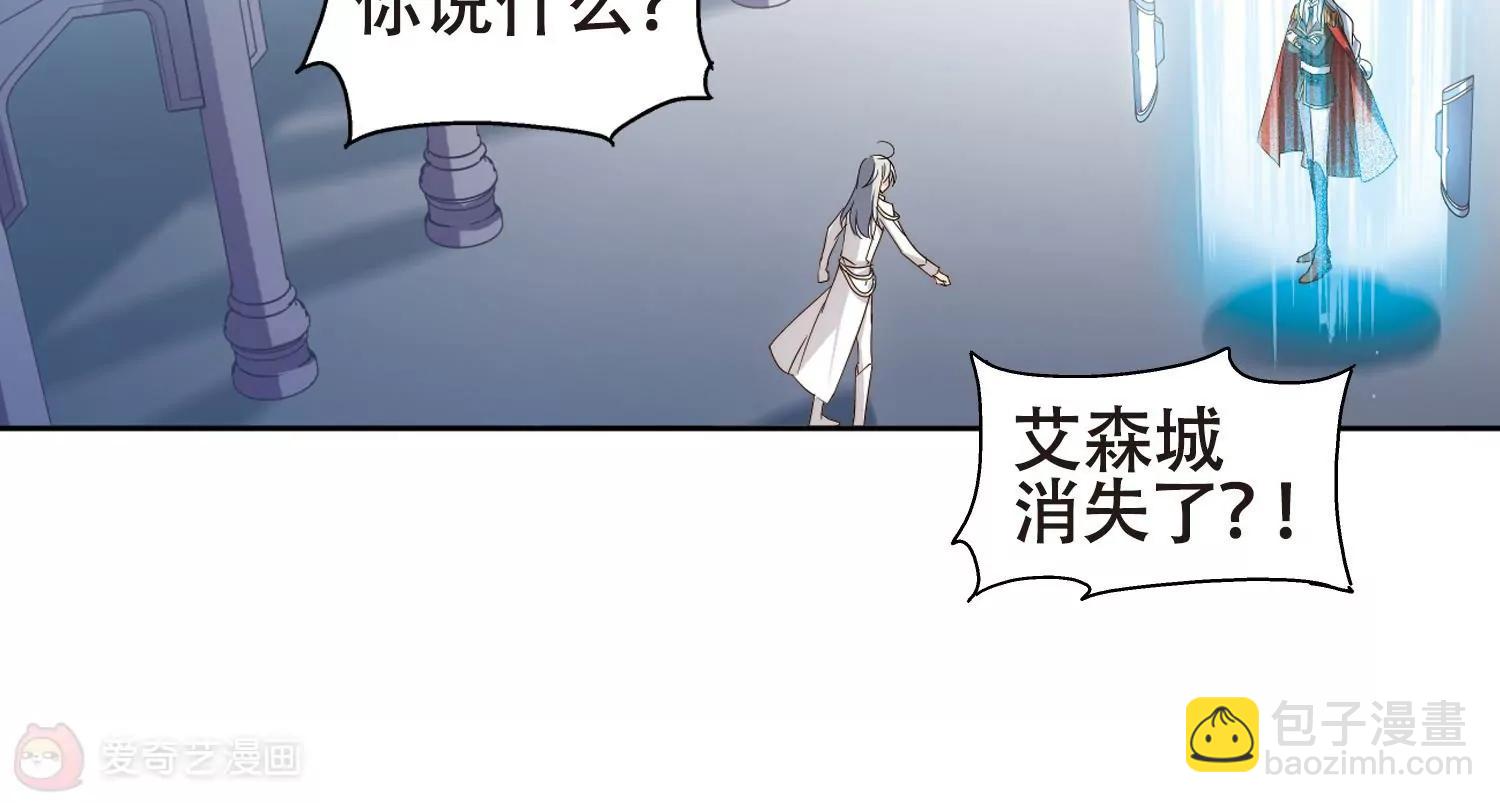 第641话  消失132