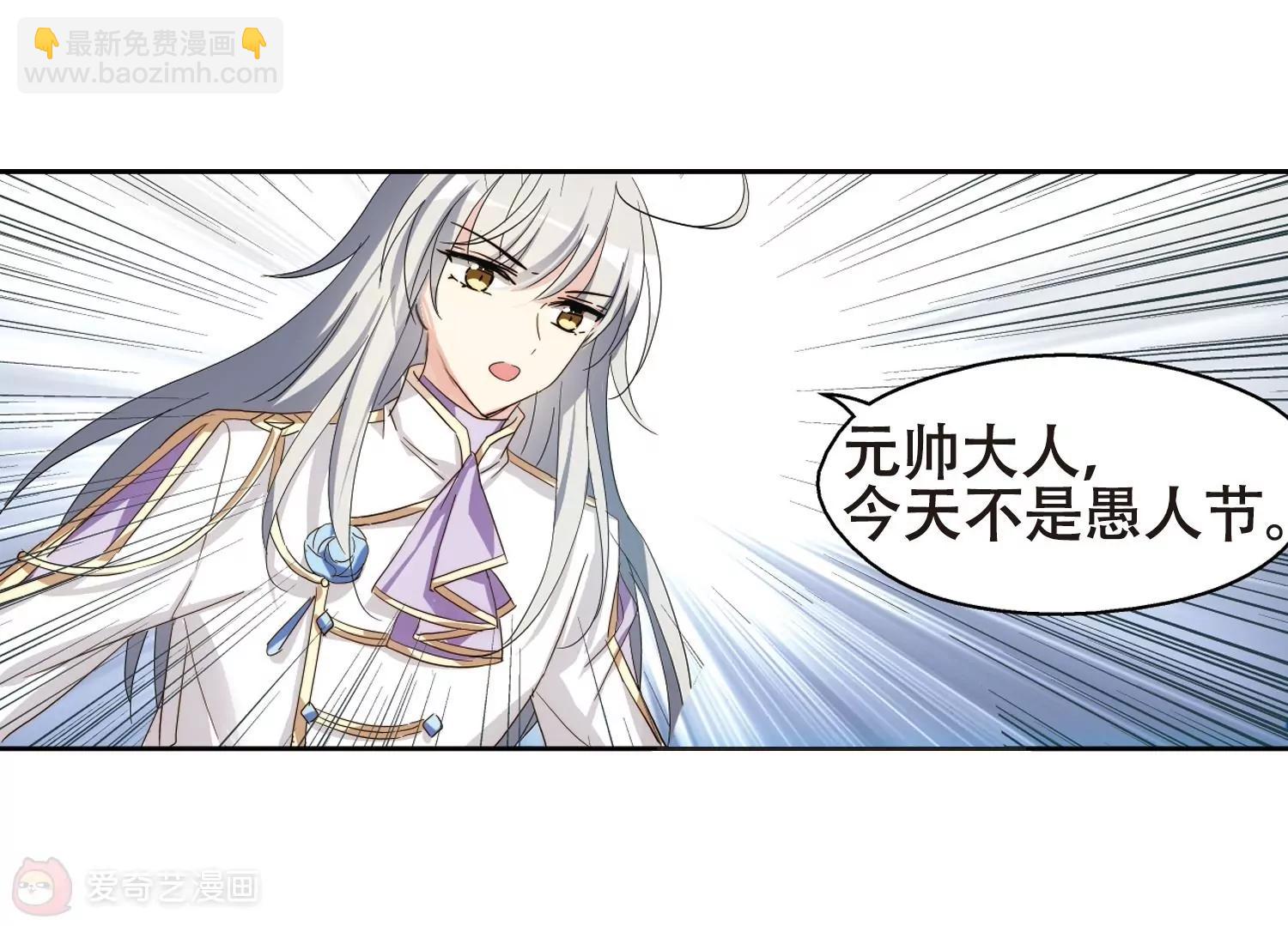第641话  消失133