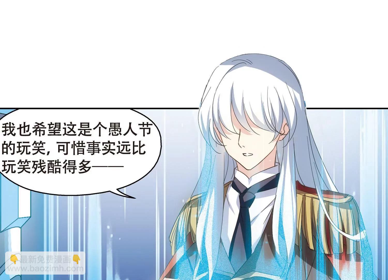 第641话  消失134