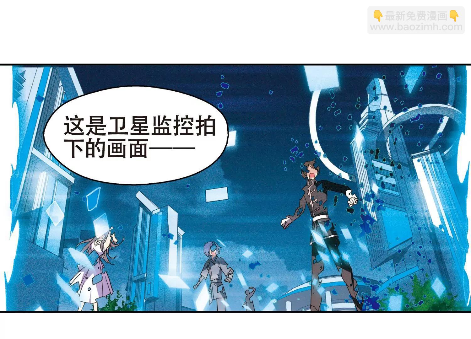 第641话  消失136