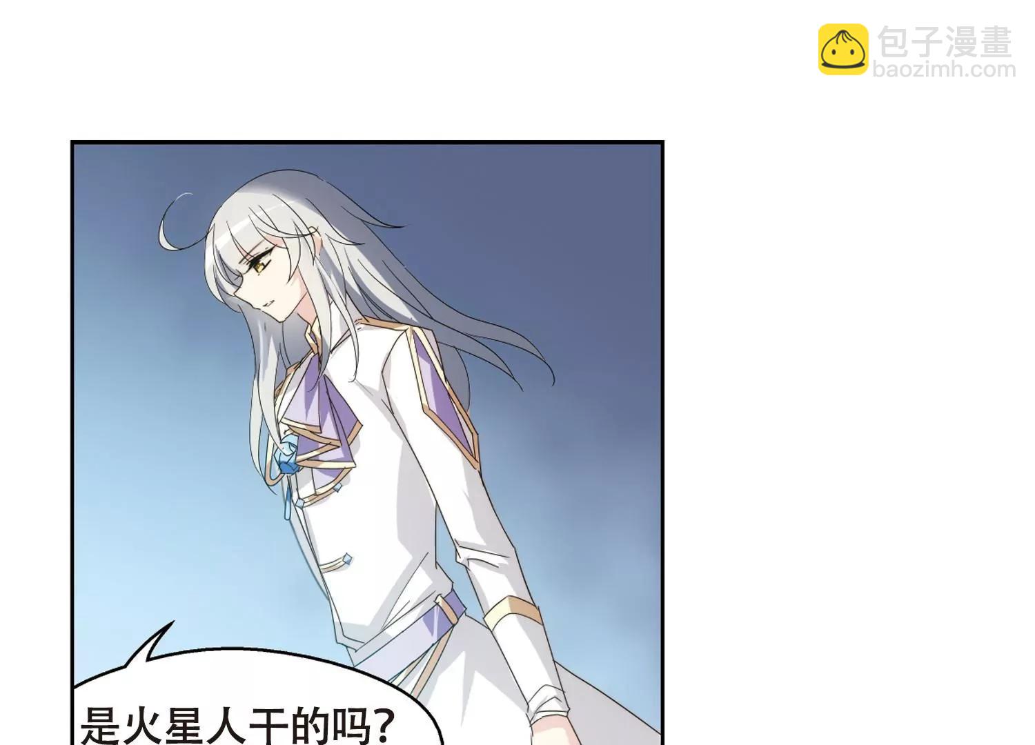 第641话  消失152