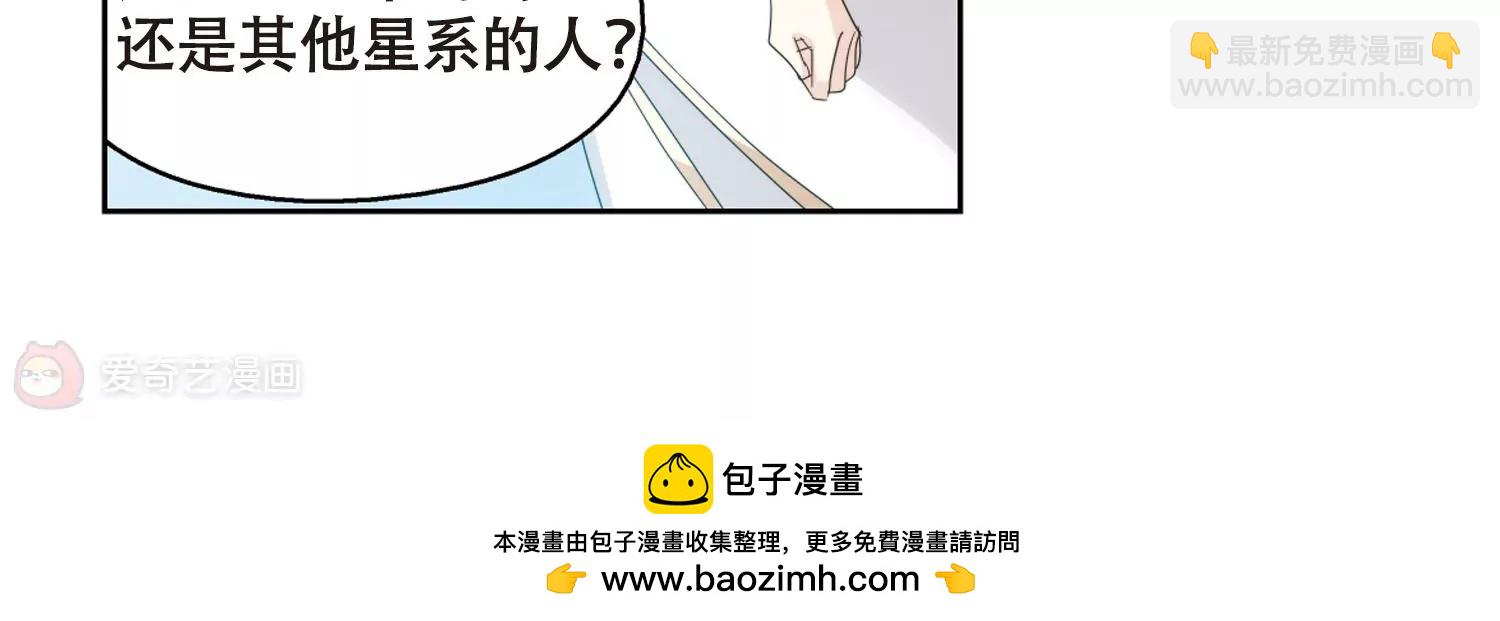 第641话  消失153