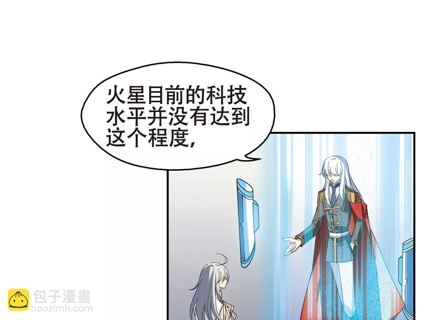 第641话  消失154