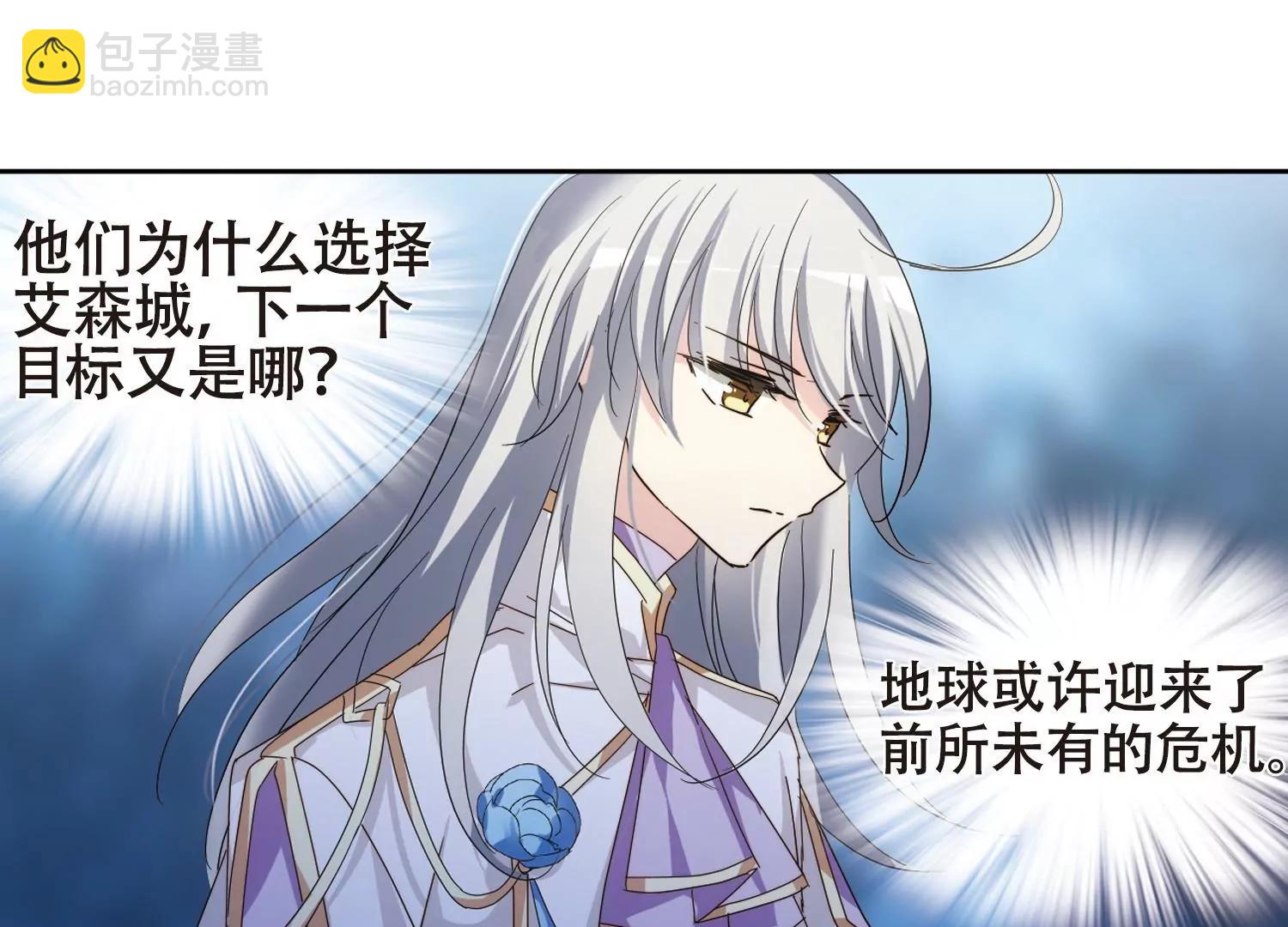 第641话  消失156