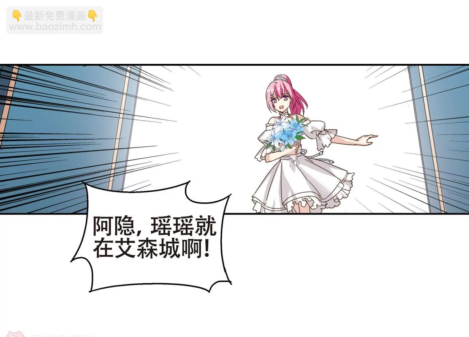 第641话  消失158