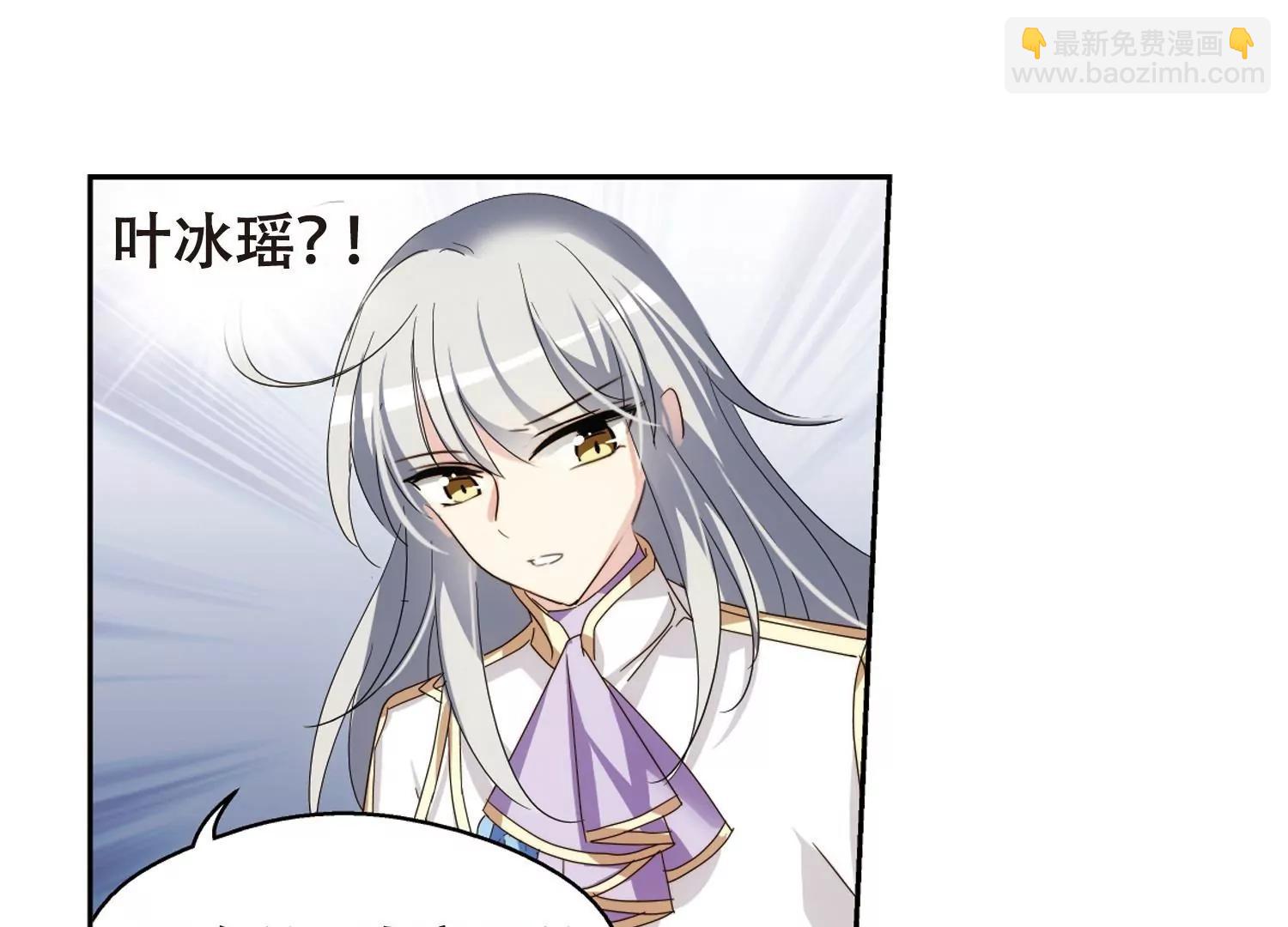 第641话  消失160