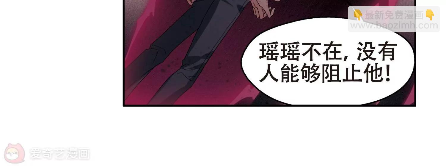 第642话  消失211