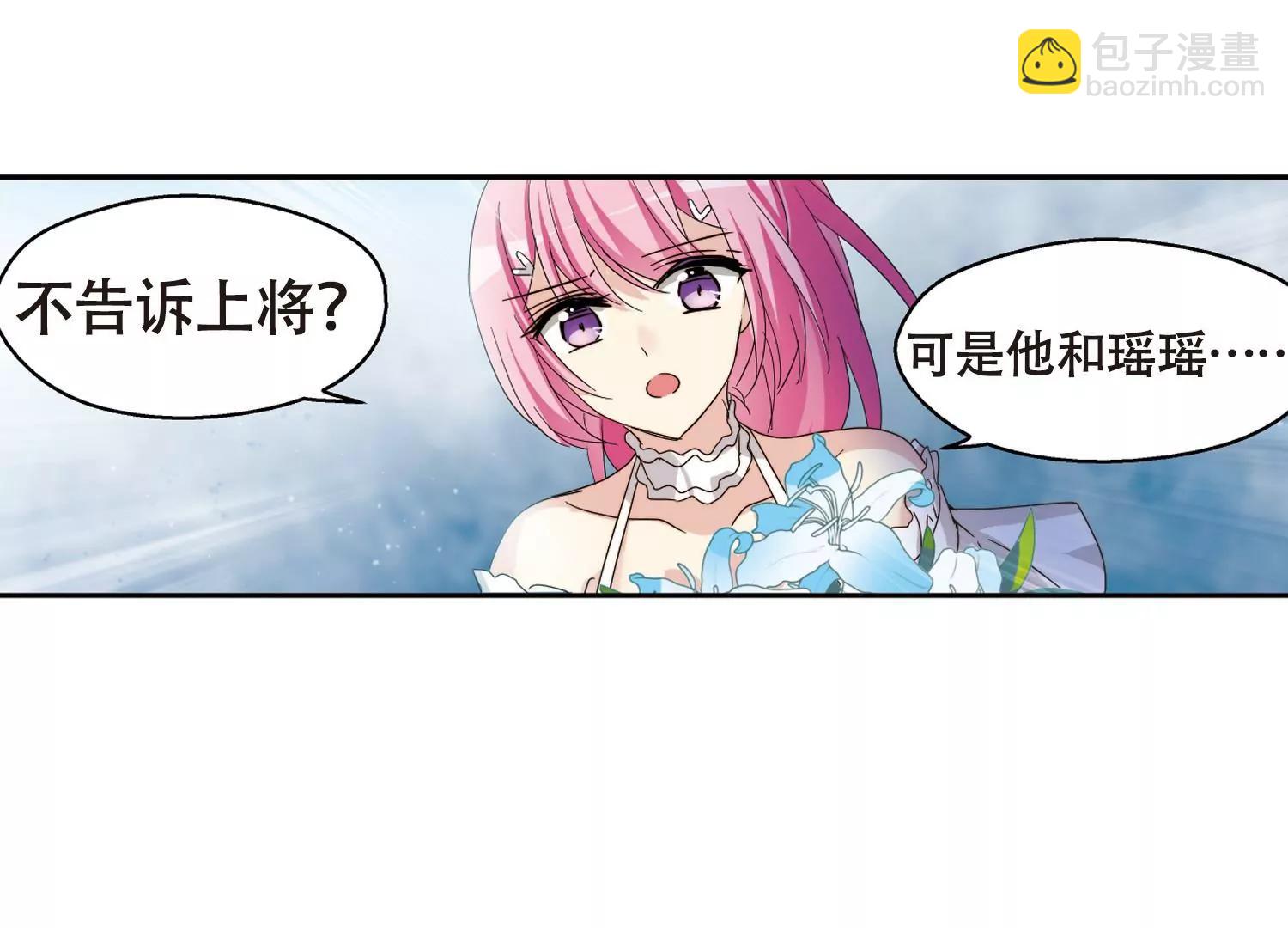 第642话  消失214