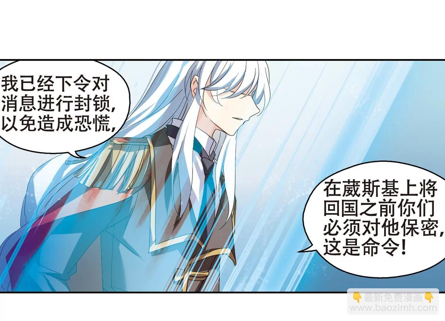 第642话  消失216