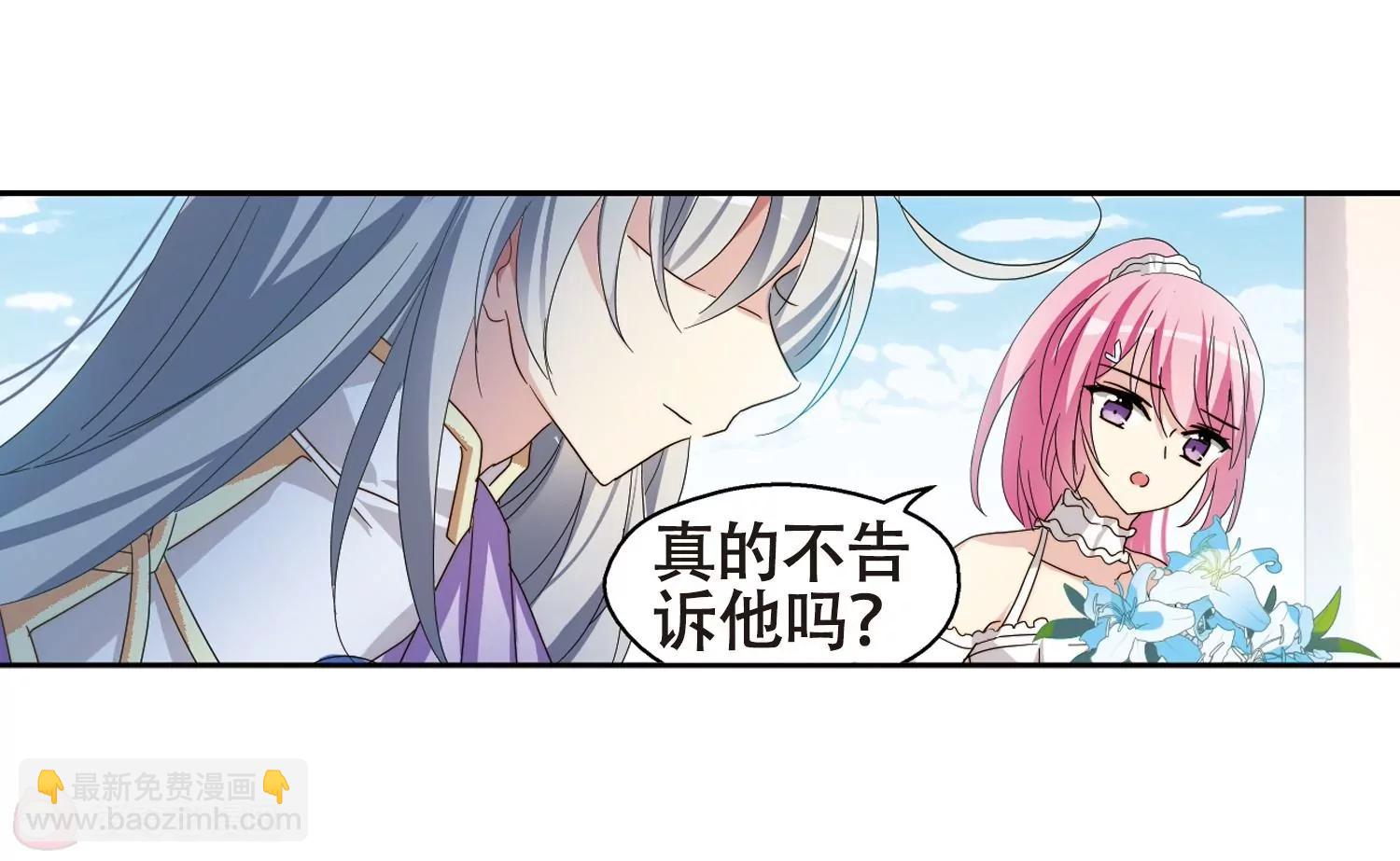 第642话  消失219