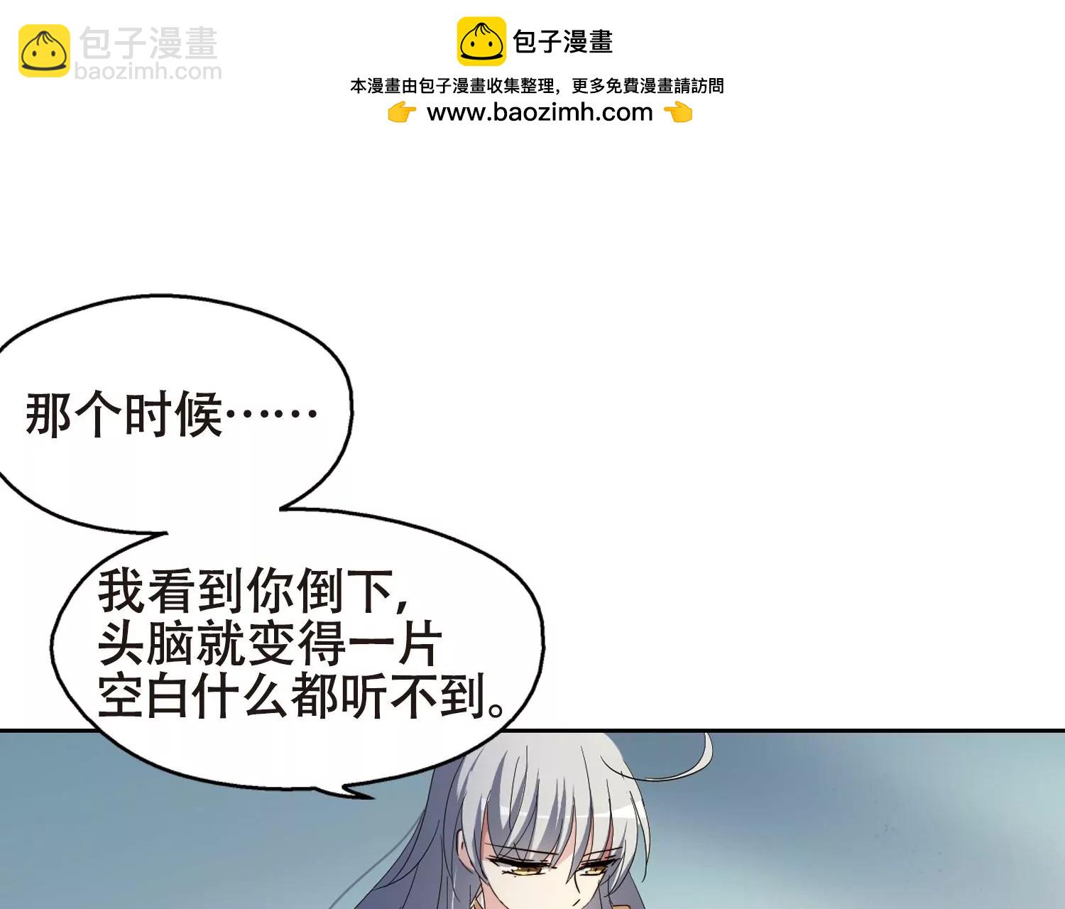 第642话  消失220