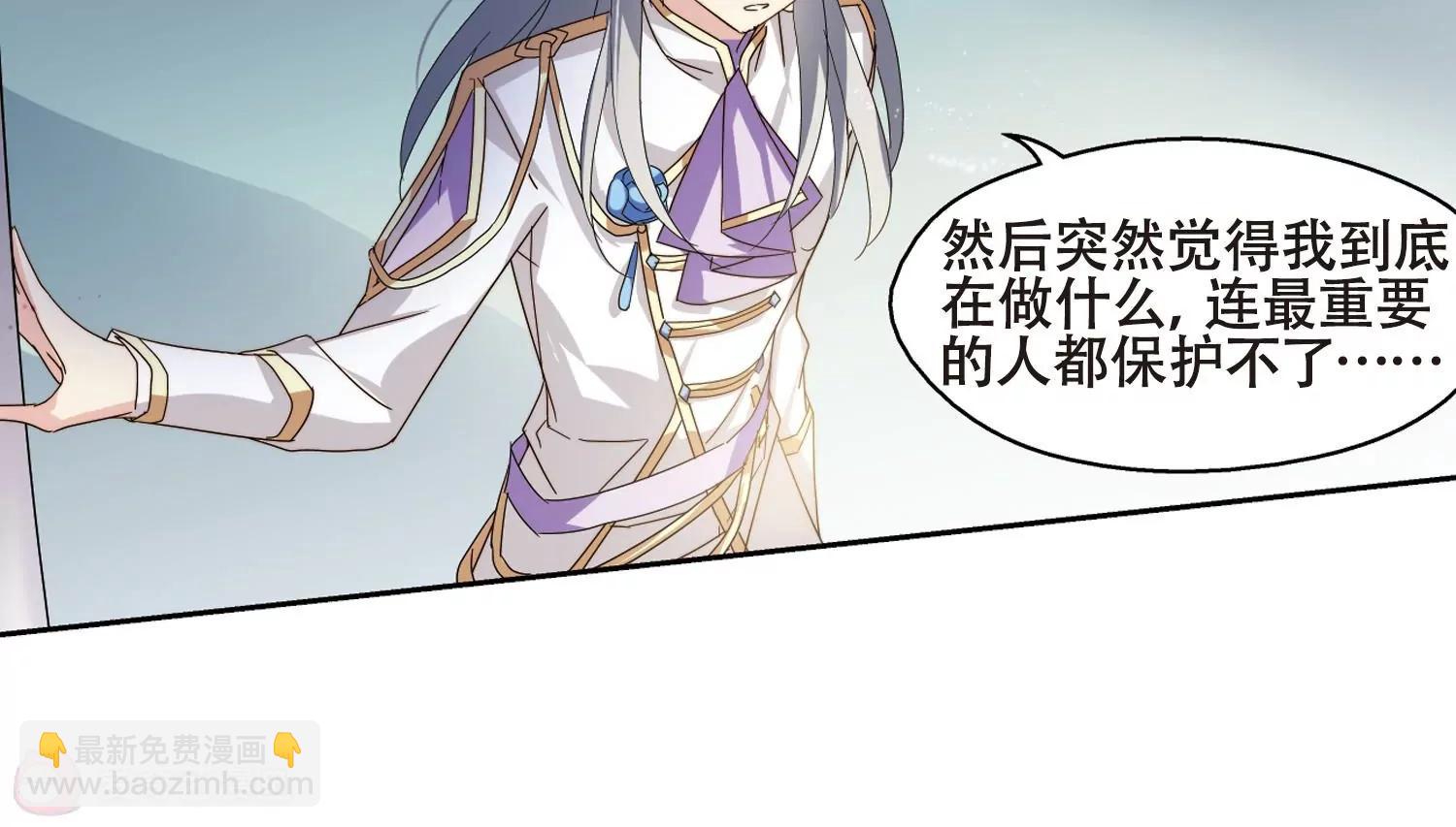 第642话  消失221