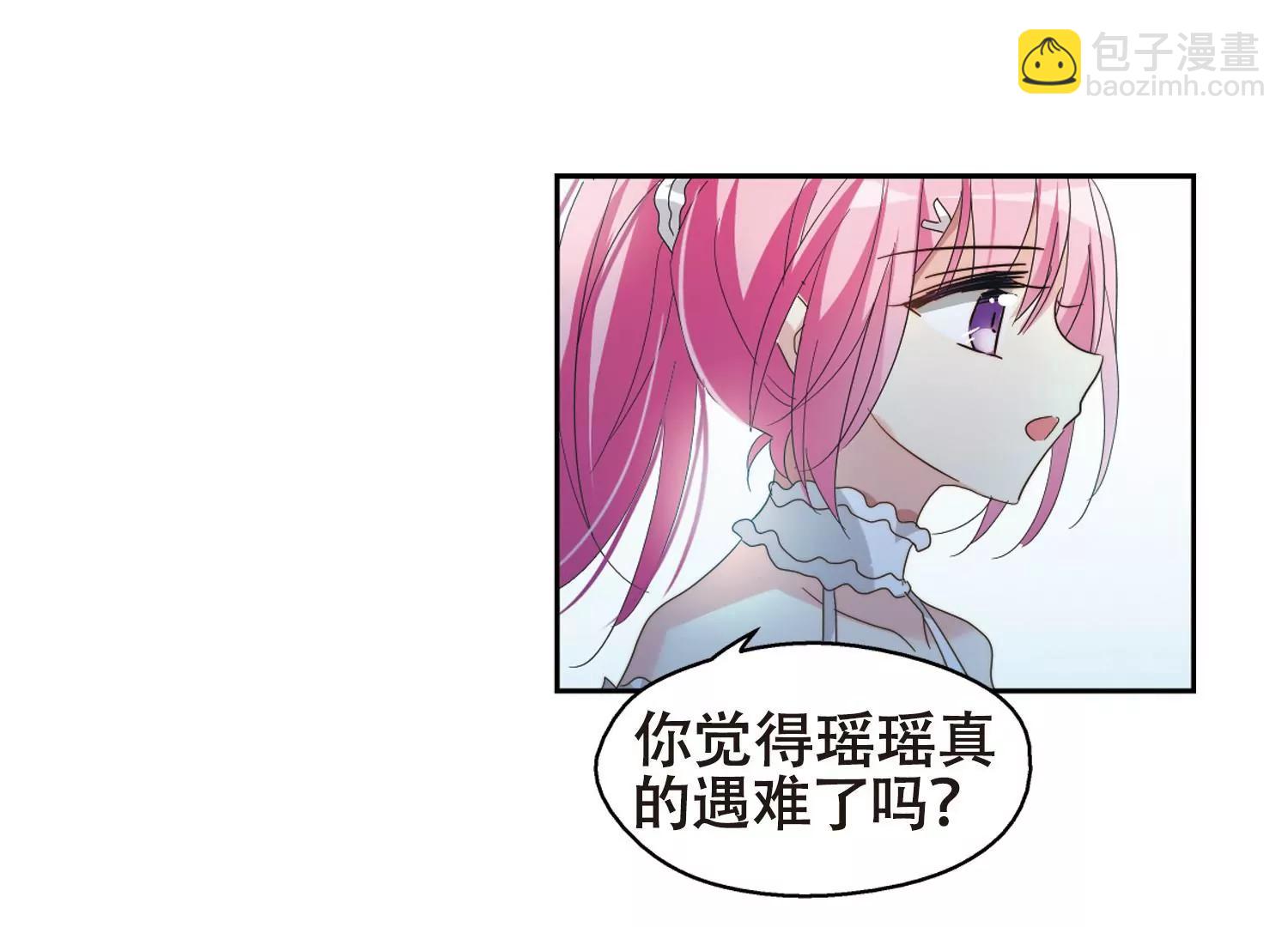 第642话  消失226