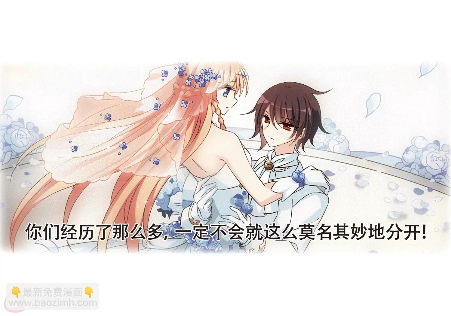 第642话  消失230