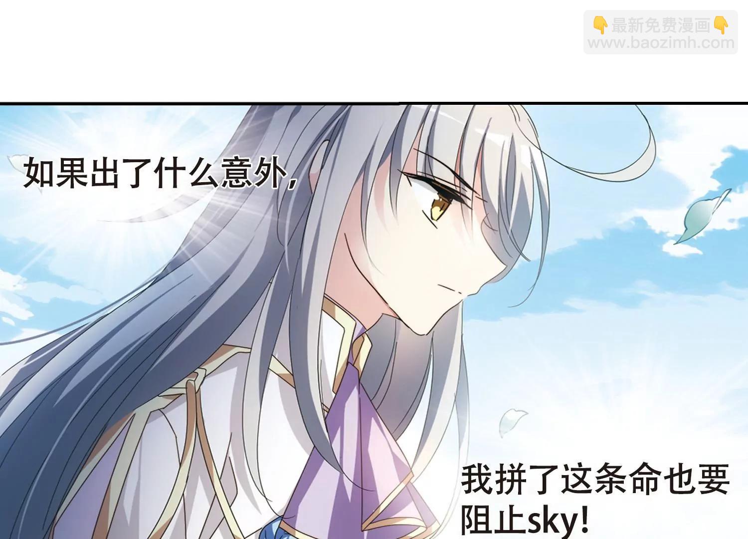 第642话  消失234