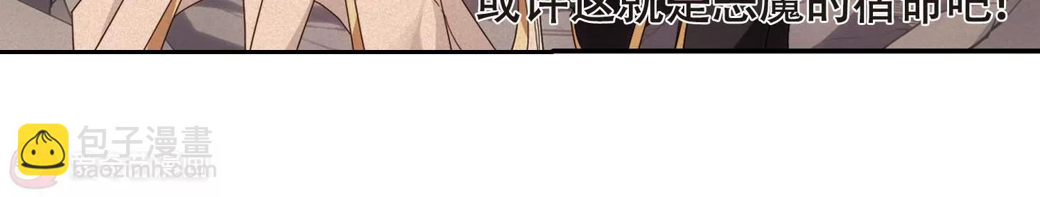 第642话  消失237