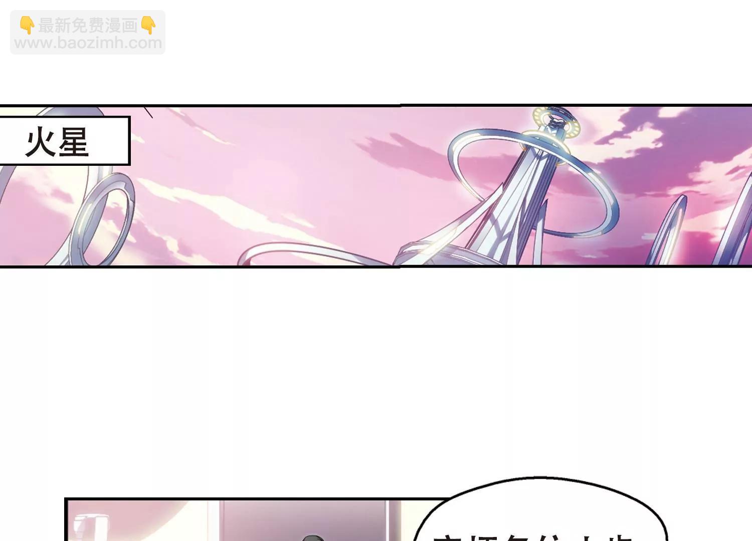 第642话  消失238