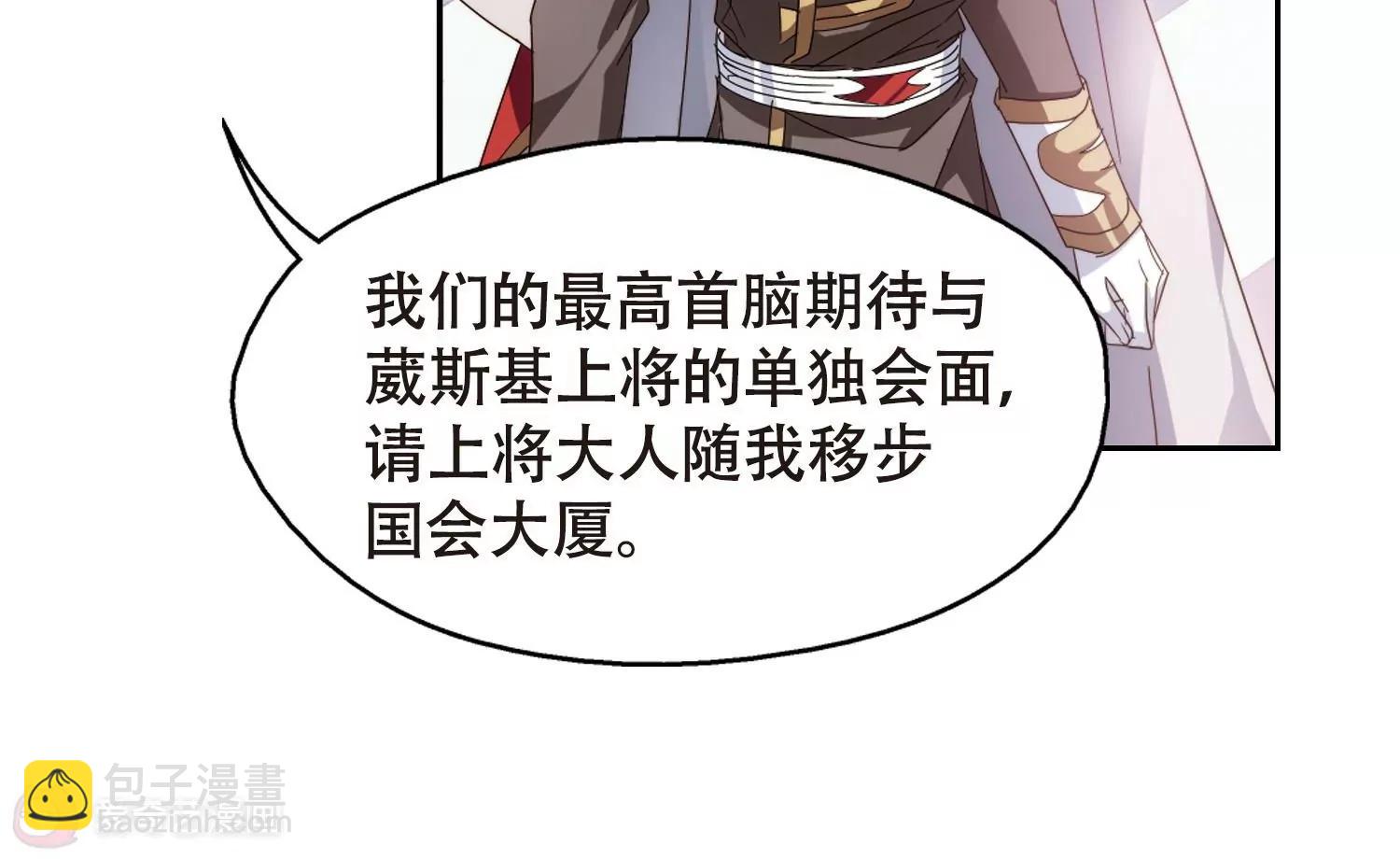 第642话  消失242
